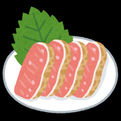 【衝撃】飲み会で『鶏刺し』でてワイだけたべなかったら、やばい事になってるｗｗｗｗｗｗ