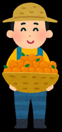 農家「農協通さないで売ったろ！その方が美味しく作れて儲かるで！」