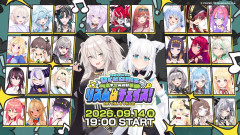 【画像】【#ししドリ杯】獅白ぼたん主催＆手伝い：白上フブキ！ホロライブメンバーがリズムとチェイスで激突する熱狂の祭典
