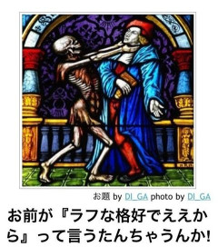 お前らが「これは反則だろ」ってくらい笑った画像貼ってけｗｗｗ