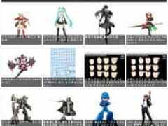 【コトブキヤ出荷情報】「アーマード・コア クレスト CR-C90U3」「メガミデバイス PUNI☆MOFU ロン」プラモデルほか【発売日決定】