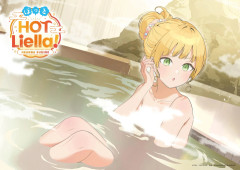 【Liella!】平安名すみれの生お風呂場配信【ラブライブ！スーパースター!!】