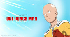 漫画家・村田雄介さんがXで突然、わけわからんことを連投しだしてファンが困惑