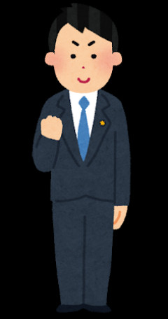 【議論】山上容疑者の行動、テロか私怨か？国民の支持が炎上中ｗｗｗｗ