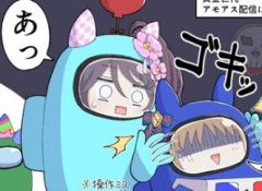 【ウマ娘】みんなの前でキルしてしまうファレノプシスが可愛すぎるｗ