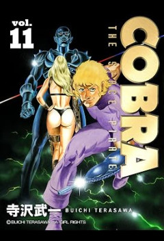 ジャンプ史上最もカッコイイ主人公って誰？