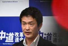 【速報】新党「民主改革の会」で決定！ 代表は小川淳也ｗｗｗｗ