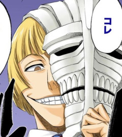 【BLEACH】仮面の軍勢って特記戦力に含まれてないんだ