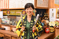 猛虎党・有働由美子アナ“優勝前祝い特番”！？「この時期にやるのね。マジック１ケタとかじゃなくて」