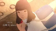 櫻坂46・山﨑天、声優に初挑戦！“新時代”のヒロインを演じる　映画『我々は宇宙人』 小夏版予告