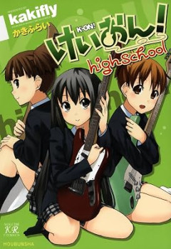 『けいおん！』の中野梓ってなんで当時人気あったの？