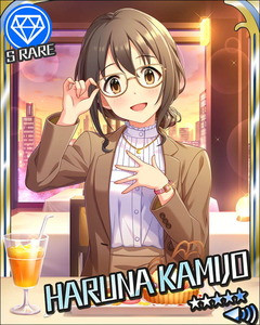 【デレマス】ブルーナポレオンの平和な内紛