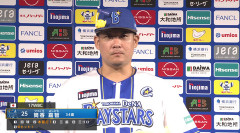 DeNA筒香嘉智、通算２５０号本塁打　男・村田修一のハマスタ最多本塁打記録を更新！
