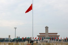 【悲報】中国人「日本人を皆殺しにしたい」