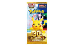 メルカリ、ポケカ最新パックの出品禁止に