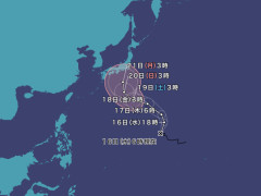 【悲報】台風25号コースが歪すぎて始まるＷＷＷＷＷＷＷＷＷＷＷＷＷＷＷＷＷＷＷＷ