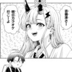 【ウラのレポート】作画が違っても左門くんとかの作者の漫画って解るのは凄いのだろうか