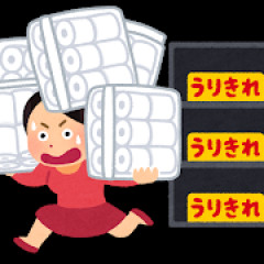 【動画】ガソリンを買いだめする女　ガチでやばすぎる