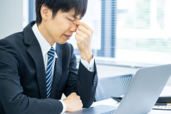 眼精疲労ひどい時どうしてる？