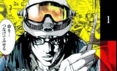 「災害医療」のスペシャリスト“DMAT”を描いた人気漫画『Dr.DMAT～瓦礫の下のヒポクラテス～』が全巻77円の激安セール開催！！グランドジャンプ15周年記念！！