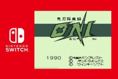 【悲報】SwitchでONIシリーズコレクションなんて出るのかよ