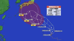 【超悲報】連休、台風直撃しそうで終了のお知らせｗｗｗｗｗ