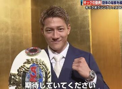 キックボクシング、16年ぶり地上波生放送　テレ東で中継…「未来が懸かっている」3大世界タイトル戦を発表