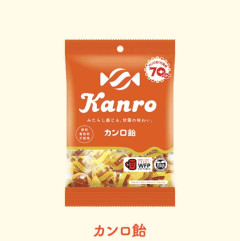 好きな飴を教えて
