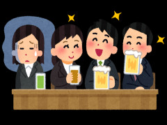 会社の飲み会に行かない方法