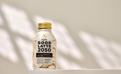 【速報】コーヒー豆を使用しない「コーヒー風味」飲料を各社が開発。ついに代替品を飲む時代に