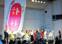 【速報】朝日新聞「在日コリアンについて勉強しましょう」