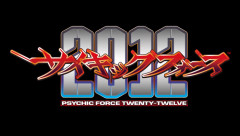 超能力対戦格闘『サイキックフォース2012』移植開発が決定！2027年発売予定、TGS2026では試遊出展も