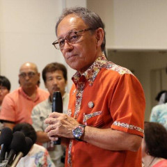 【悲報】玉城デニーさん「私が勝ってたら沖縄は豊かになっていたということをハッキリ言いたい」・・・・・・・・・