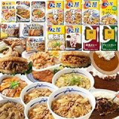 【セール】松屋牛めし、豚めし、唐揚げ、とんかつ、カレー、牛鮭、リンガーハットちゃんぽん、皿うどん、などがセール中！