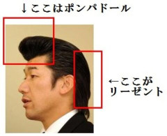 【大悲報】三浦大輔元監督の現在……………………………。
