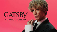 木村拓哉、『ギャツビー』新CMで華麗なターン披露 “いい予感”を現実にするのは「今の自分次第」