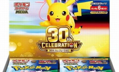 【地獄】ポケカ30周年版を買い求める日本人さん、朝からローソンにあり得ない大行列を作って終わる……