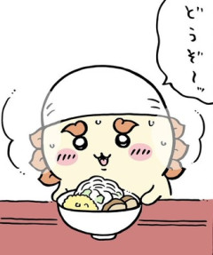 【ちいかわ】ニンニクなし