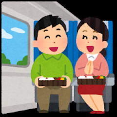 東京土産で「東京ばな奈」をもらった時の感想wwww