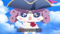 【名探偵プリキュア】この犬かわいいｗｗｗ
