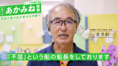 【辺野古転覆】TBS「独自、海に投げ出された生徒が証言」…ネット「今まで何やってたんだ？お前ら」「玉城デニーが負けて隠蔽する必要なくなったからか？」