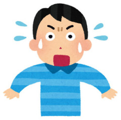 【悲報】オークション終了2〜3分前という絶好のタイミングで、相場から大きく乖離した「高額送料」を投下した「出品者」