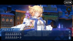 【FGO】時には理性が蒸発するくらい熱中できるものに出会えるのは幸福なことだよ