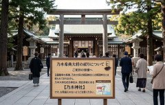 乃木大将は靖国神社に祀られていない…日本を罵った中国国防部報道官の不勉強！