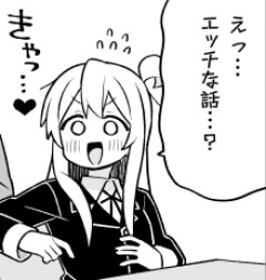 【画像】俺もまひろちゃんみたいな女子中学生になりたいｗｗｗｗｗ
