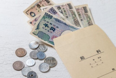 7年働いて個人昇給12000円ってどうなん？