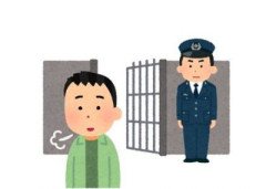 【画像】懲役64年で出所した爺さん（91）ｗｗｗｗｗｗｗｗｗｗｗ