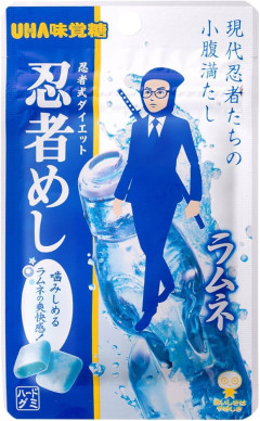 超有名だけど食ったこと無いグミ