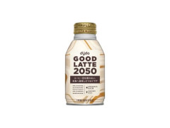 【悲報】コーヒー豆を使用しないコーヒー「風味」飲料を各社が開発、代替品を飲む時代に