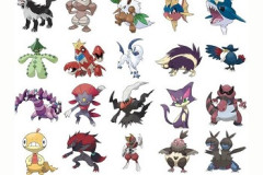 なんでポケモンって「あく」タイプは消去されないん？